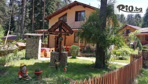 Вилно селище Уют - thumb 2