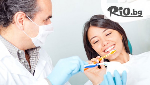 Д-р Биляна Минкова - thumb 2