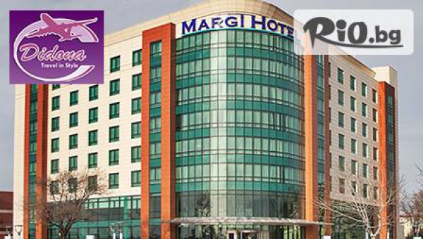 ТУРОПЕРАТОР ДИДОНА ТРАВЕЛ - thumb 2