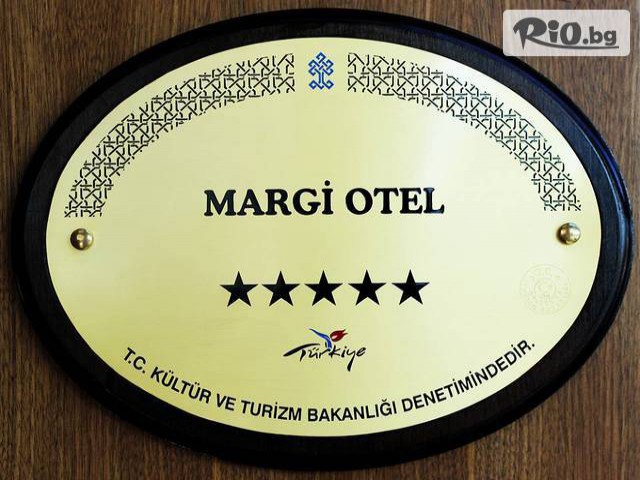 ТУРОПЕРАТОР ДИДОНА ТРАВЕЛ - thumb 12 ТУРОПЕРАТОР ДИДОНА ТРАВЕЛ - thumb 12