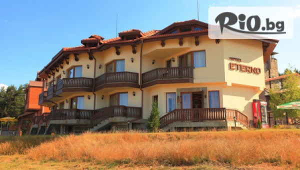 Семеен хотел Етерно, Цигов чарк - thumb 2