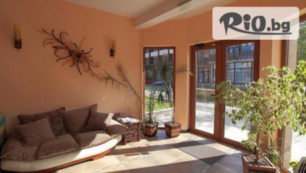 Семеен хотел Етерно, Цигов чарк - thumb 4