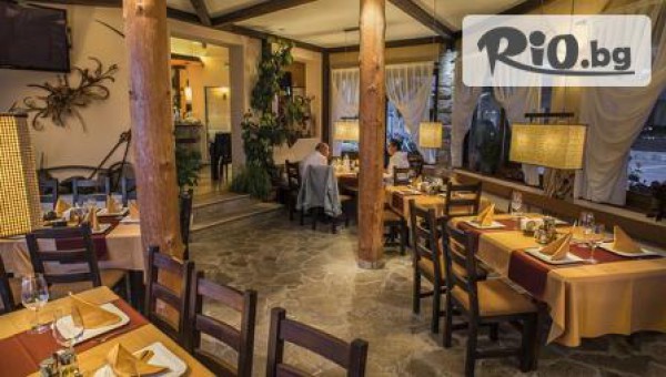 Семеен хотел Етерно, Цигов чарк - thumb 3