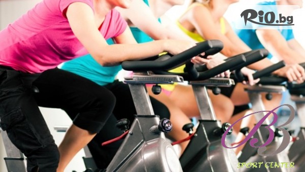 BB Sport Center - thumb 2