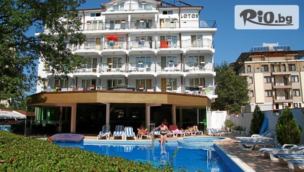 Хотел Лотос - thumb 2