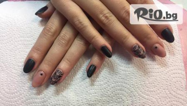 KR Beauty Studio - thumb 5