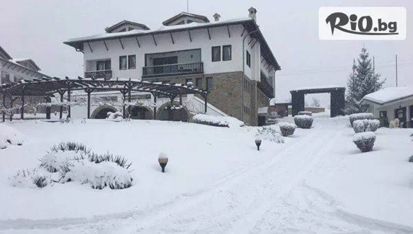 СПА хотел Винпалас, Арбанаси #1