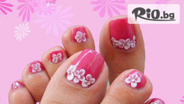 Heaven Beauty Studio - thumb 3