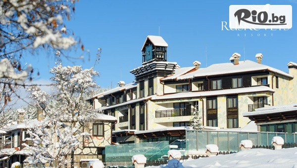 Ruskovets Resort &Thermal SPA 4* #1