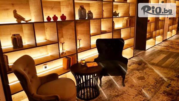 Арборетум Вила & СПА - thumb 4