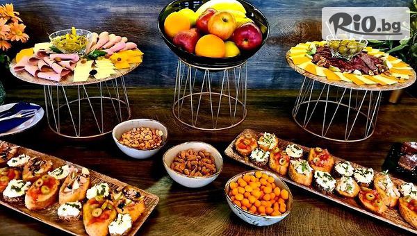 Арборетум Вила & СПА - thumb 5