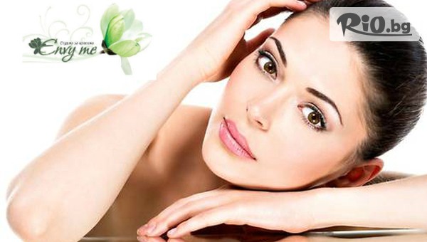 Студио Envy me - thumb 2