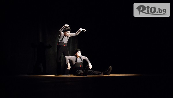 Сдружение Метаморфози - thumb 3