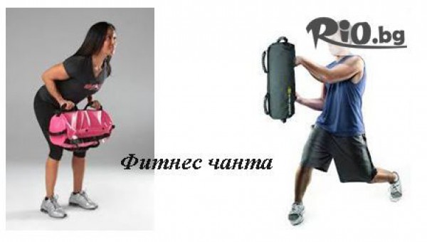 Фитнес ЦСКА - thumb 9