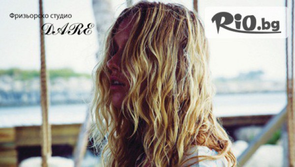 Салон за красота Dare - thumb 3