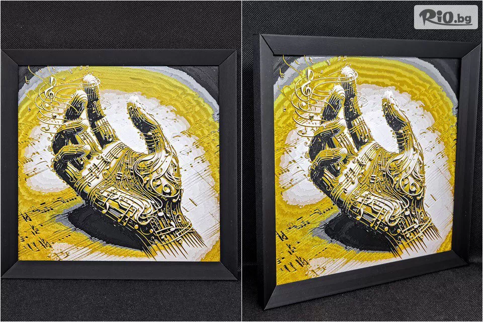 3DGifts - thumb 2 3DGifts - thumb 2