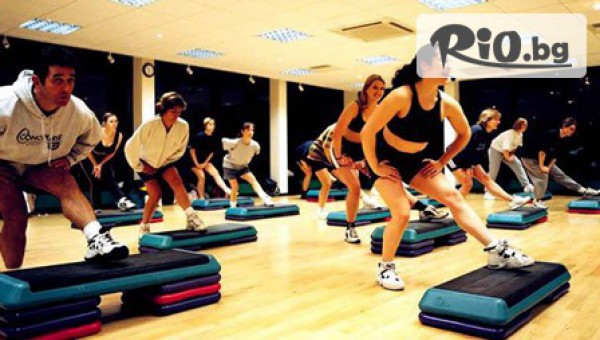 Dance Palace Varna - thumb 4