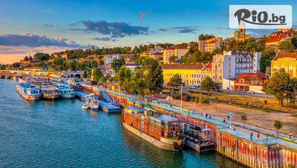 Глобул Турс - thumb 3