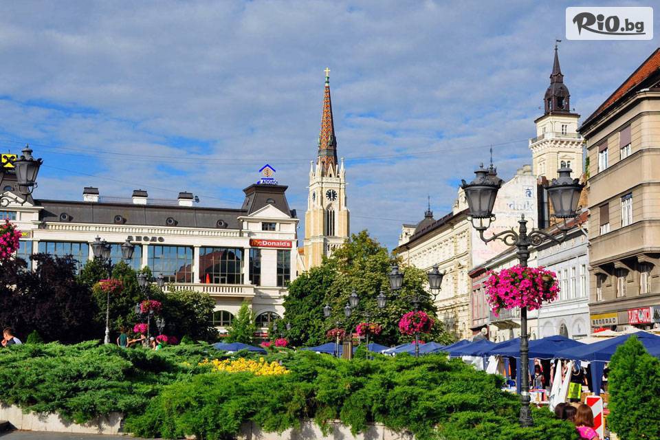 Глобул Турс - thumb 6 Глобул Турс - thumb 6