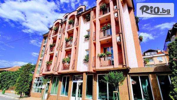 Art Villa Rozalia - thumb 2