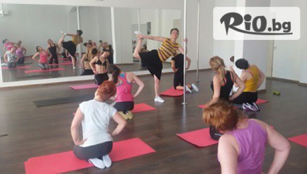 Спортен клуб SportZone - thumb 2