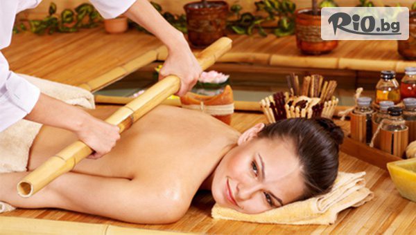 Beauty & Relax room - thumb 1