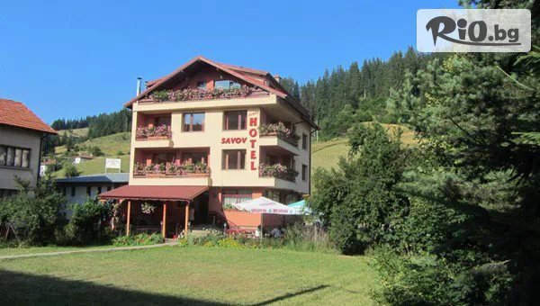 Хотел Савов - thumb 2