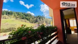 Хотел Савов, Чепеларе #1