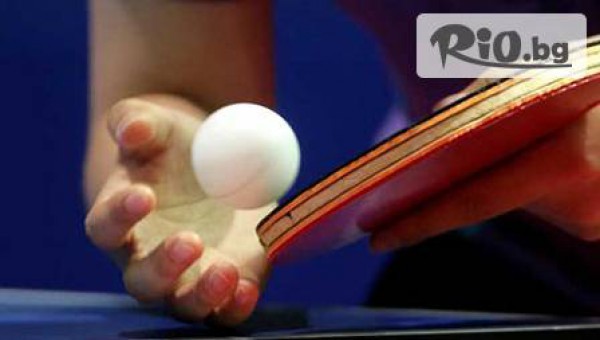 Зала за тенис на маса - thumb 1