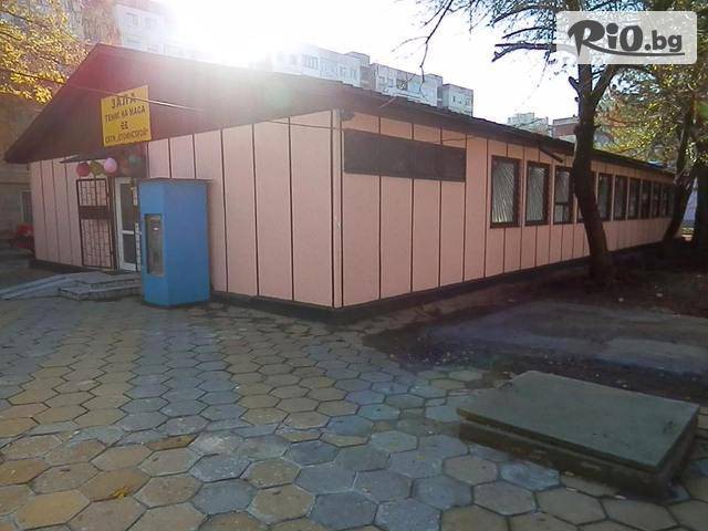 Зала за тенис на маса - thumb 2 Зала за тенис на маса - thumb 2