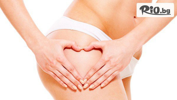 Beauty & Relax room - thumb 2