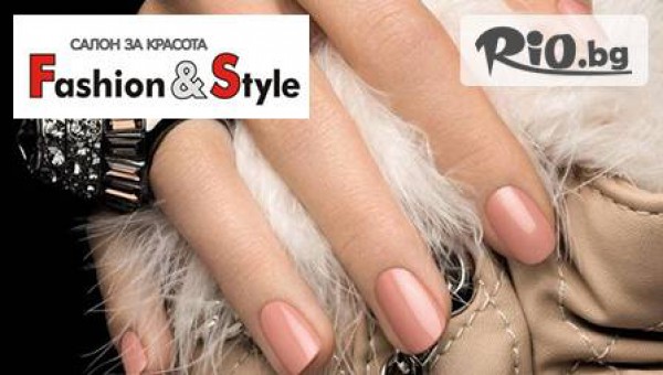 Салон Fashion & Style - thumb 3