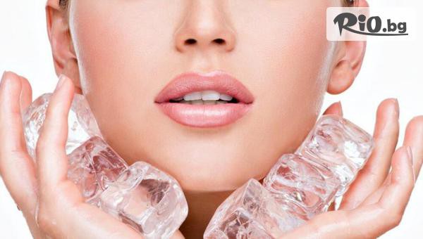 Вълшебна терапия за лице, шия и деколте със 100% натурален продукт с 50% отстъпка, от БиоМедико - Резонанс "Рафа"