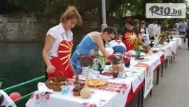 Фестивала на баницата в Бела Паланка #1