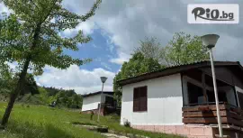 Бунгала Виктори, Шкорпиловци #1