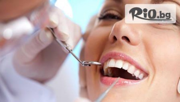 ДЕНТАЛНА КЛИНИКА КЛЕР-93 - thumb 1