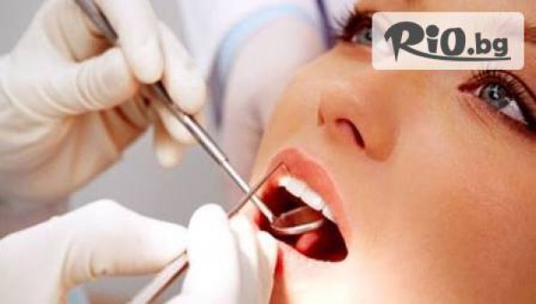 ДЕНТАЛНА КЛИНИКА КЛЕР-93 - thumb 3