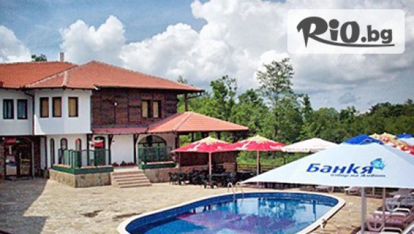 Хотел Костел - thumb 4