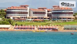 Alba Royal Hotel 5* (Adults Only 16+) #1