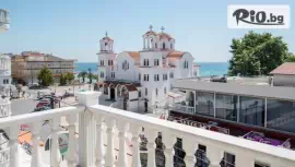 Hotel Regina Mare 3*, Паралия Катерини #1