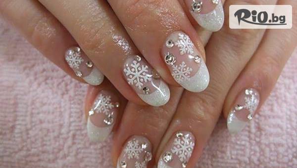 Суит Бюти Студио - thumb 3