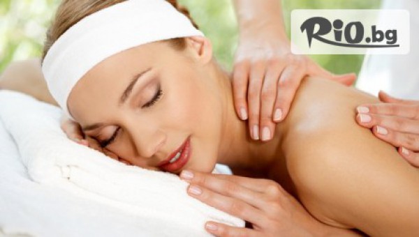 Elite Massage - thumb 4