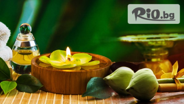 Elite Massage - thumb 3