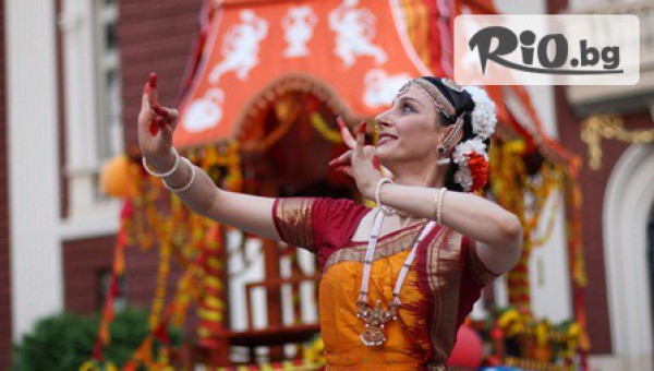 Dance center Suerte - thumb 1