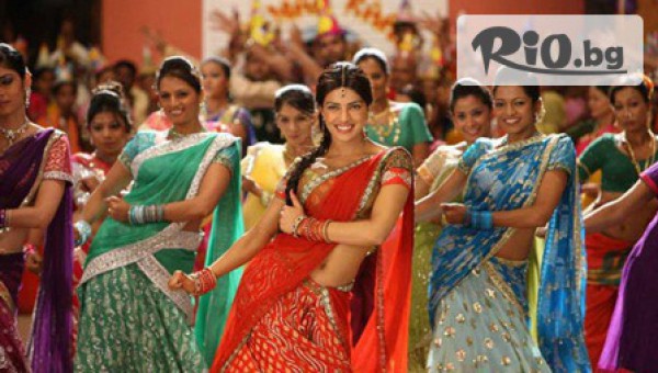 Dance center Suerte - thumb 3