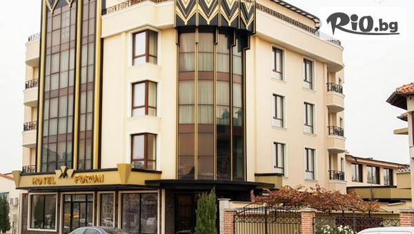 Хотел Форум 3* - thumb 2