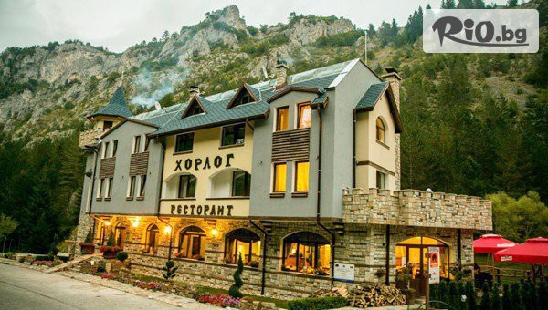 Замъка Хорлог - thumb 2