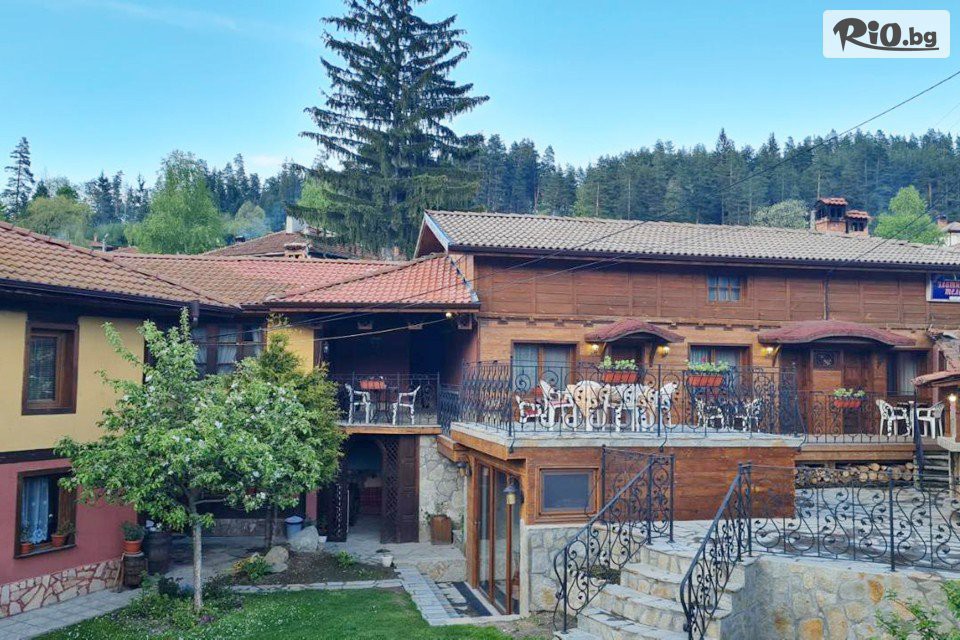 Къща за гости Златния Телец - thumb 2 Къща за гости Златния Телец - thumb 2