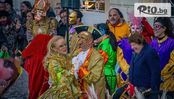 Lucky Holiday - thumb 2