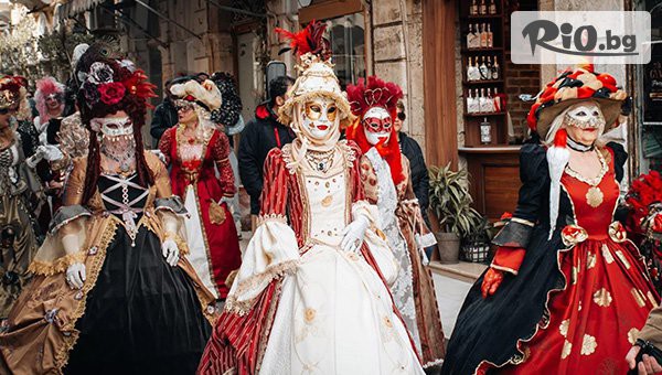 Lucky Holiday - thumb 3